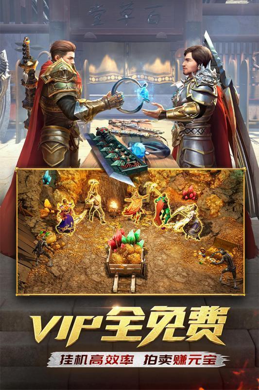 完美国际创世武侠怎么玩