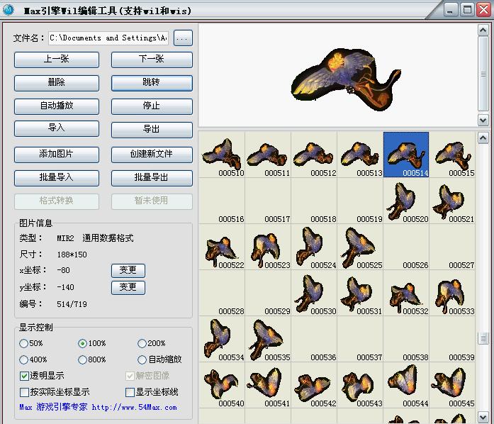 今日新开梦幻西游私发网：梦幻西游奇遇五宝攻略视频