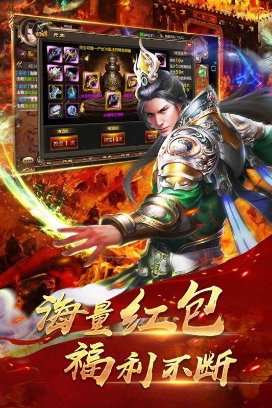 新开梦幻西游：梦幻西游妹子鉴定武器