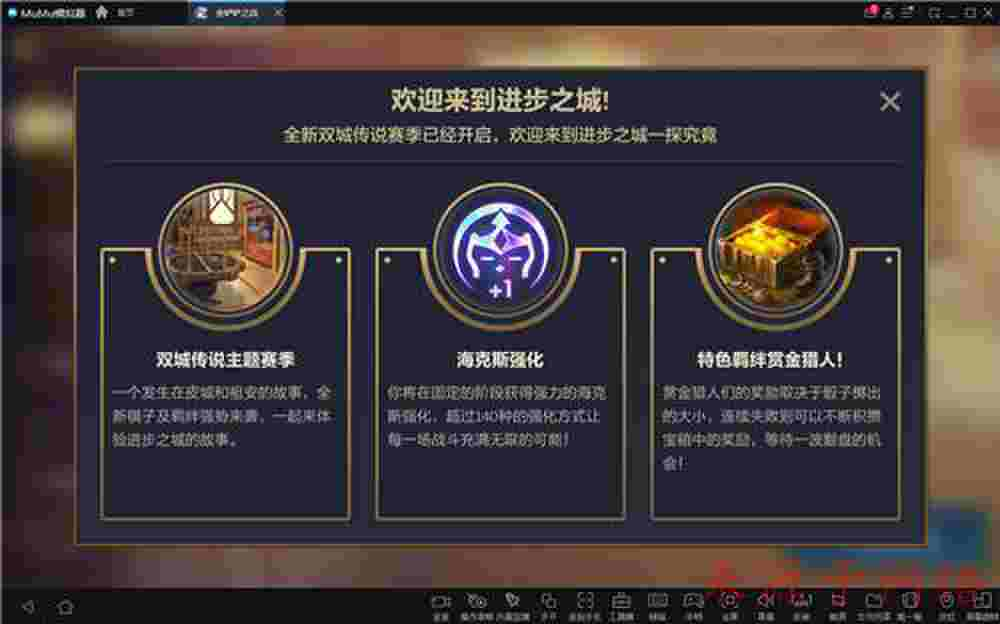 梦幻西游私服官网：梦幻西游d5能干什么