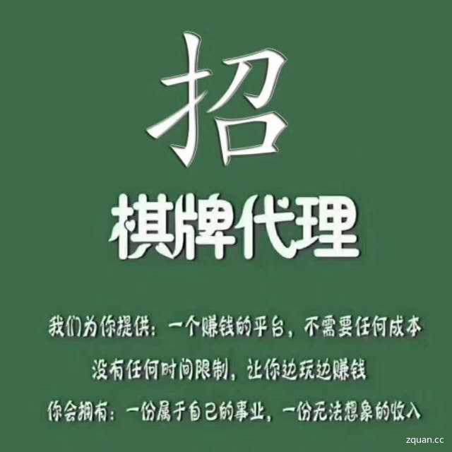 梦幻西游师门任务